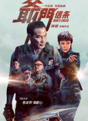 微星b550m-a pro